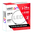 Светильник LightPhenomenON Downlightt LT-TP-DL-06-24W-6500K встраиваемый круглый Ф174 LED с выносным драйвером - Светильники - Светильники DOWNLIGHT - Магазин стабилизаторов напряжения Ток-Про